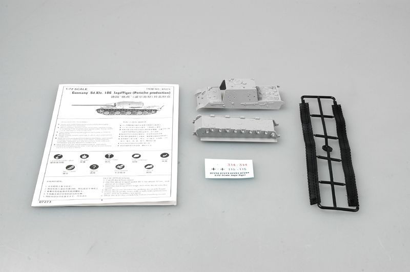 German Sd.Kfz.186 Jagdtiger (Porsche model) TR07273 фото