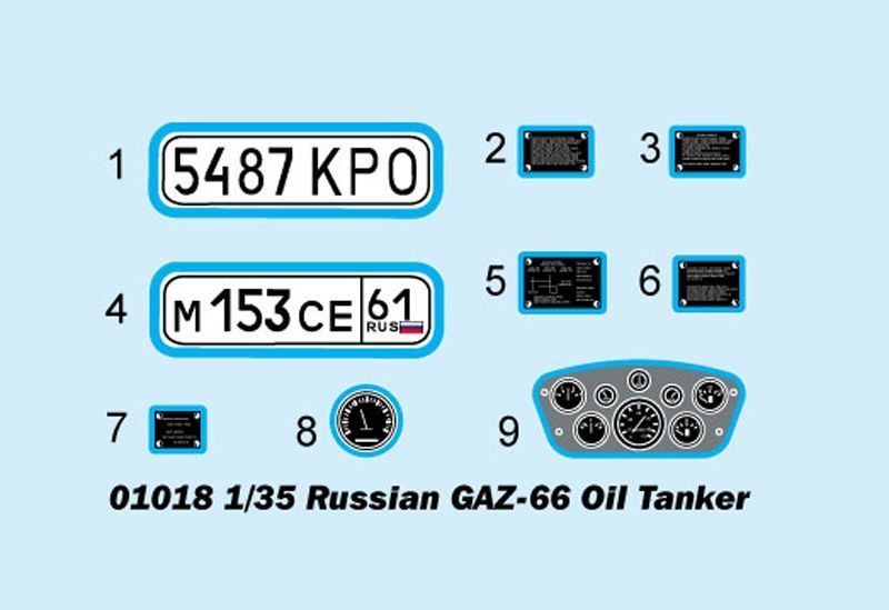 Збірна модель нафтового танкера ГАЗ-66 TR01018 фото