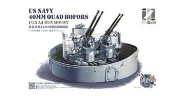 Збірна модель 1/35 Артилерійська установка Бофорс ВМС США 40 мм (Trade edition) ZM53001 фото