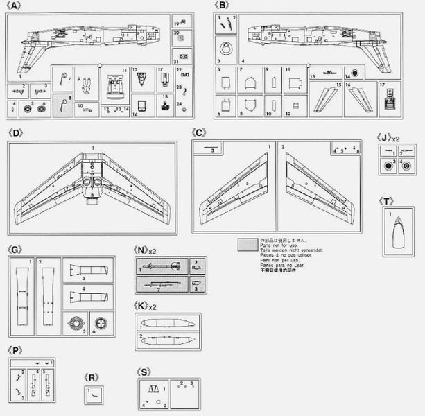 Збірна модель F-86F-40 SABRE "BLUE IMPULSE" PT15 1:48 HS07215 фото