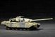 British Challenger I MBT (NATO Version) TR07106 фото 1