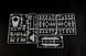 British Challenger I MBT (NATO Version) TR07106 фото 2