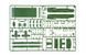 Збірна модель 1/35 Semovente M43 da 105/25 Bassotto Italeri 6751 IT6751 фото 6