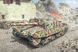 Збірна модель 1/35 Semovente M43 da 105/25 Bassotto Italeri 6751 IT6751 фото 1