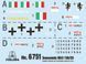 Збірна модель 1/35 Semovente M43 da 105/25 Bassotto Italeri 6751 IT6751 фото 8