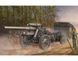 Збірна модель германської польової гаубиці 15 cm sFH 18 TR02304 фото 1