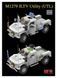 Збірна модель 1/35 американський тактичний бронеавтомобіль M1279 RM-5116 фото 3