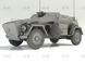 Sd.Kfz. 247 Ausf.B ICM35110 фото 22