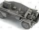 Sd.Kfz. 247 Ausf.B ICM35110 фото 18