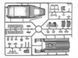Збірна модель ICM 1/35 Бронемашини Вермахту (DS3525) ICMDS3525 фото 19