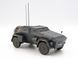 Sd.Kfz. 247 Ausf.B ICM35110 фото 7