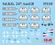 Sd.Kfz. 247 Ausf.B ICM35110 фото 8
