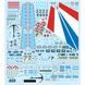 Збірна модель Літак 1/48 Super Etendard KH80138 фото 3