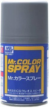 Аерозоляна фарба Silver- / Сріблястий Mr.Color Spray (100 ml) S8 S8 фото