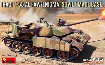 Збірна модель 1/35 Military Miniatures Радянський середній танк Т-55 Ірак (Iraqi T-55 Al Faw/Enigma) MA37095 фото