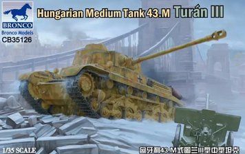Збірна модель Угорський середній танк 43.М Туран III CB35126 фото