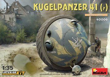 Модель шаротанка Kugelpanzer 41(r). Інтер'єрний комплект MA40006 фото
