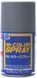Аерозоляна фарба Silver- / Сріблястий Mr.Color Spray (100 ml) S8 S8 фото 1