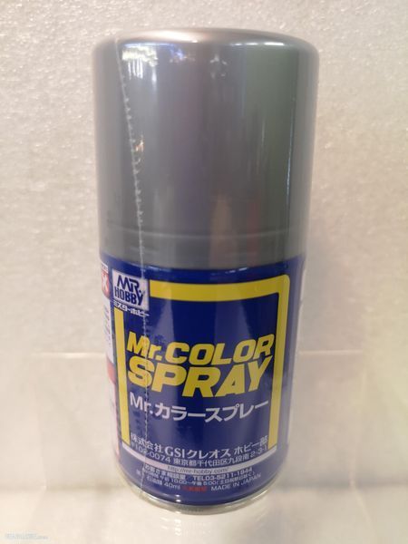 Аерозоляна фарба Silver- / Сріблястий Mr.Color Spray (100 ml) S8 S8 фото
