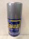 Аерозоляна фарба Silver- / Сріблястий Mr.Color Spray (100 ml) S8 S8 фото 2