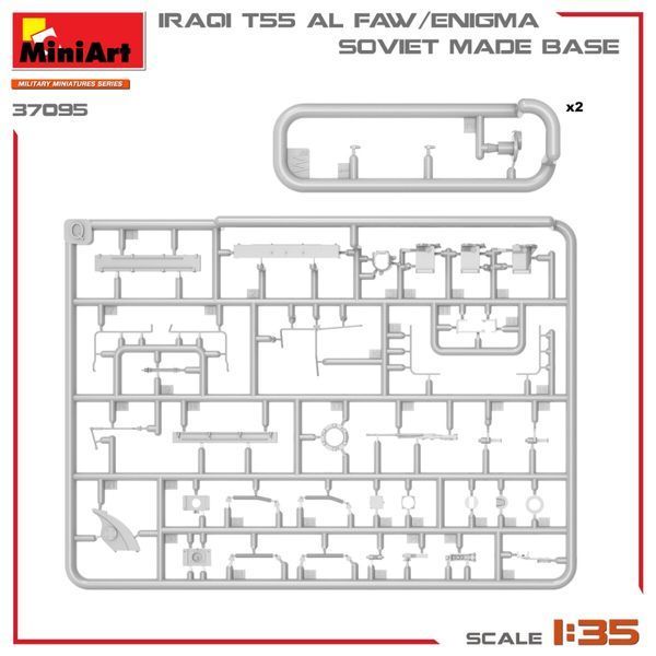 Збірна модель 1/35 Military Miniatures Радянський середній танк Т-55 Ірак (Iraqi T-55 Al Faw/Enigma) MA37095 фото