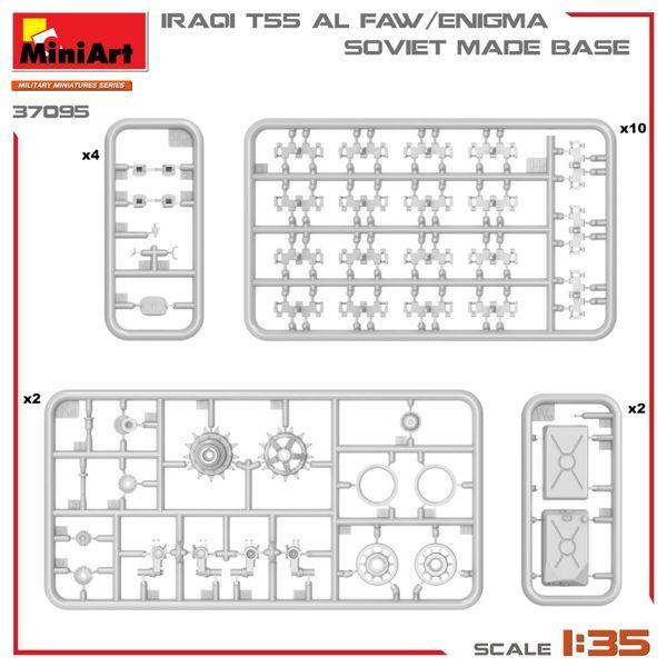 Збірна модель 1/35 Military Miniatures Радянський середній танк Т-55 Ірак (Iraqi T-55 Al Faw/Enigma) MA37095 фото