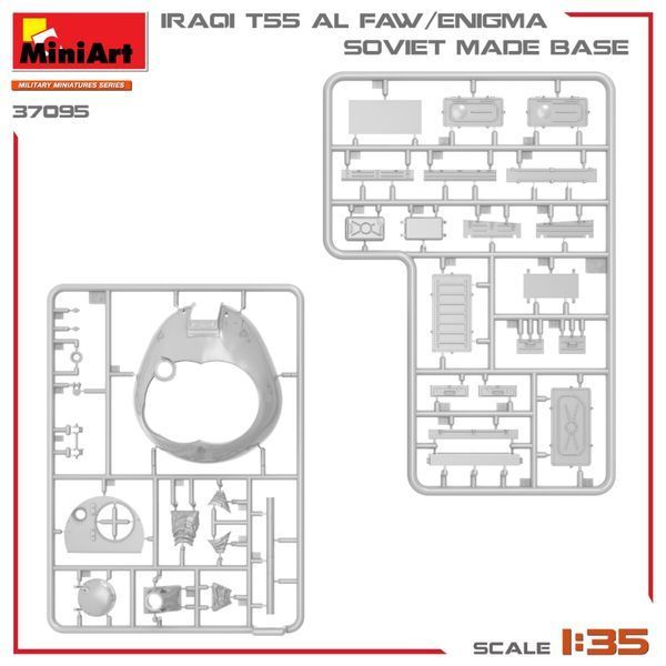 Збірна модель 1/35 Military Miniatures Радянський середній танк Т-55 Ірак (Iraqi T-55 Al Faw/Enigma) MA37095 фото