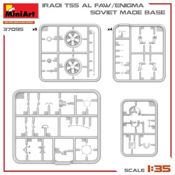 Збірна модель 1/35 Military Miniatures Радянський середній танк Т-55 Ірак (Iraqi T-55 Al Faw/Enigma) MA37095 фото