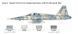 F-5 A FREEDOM FIGHTER IT1441 фото 7