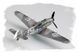 Збірна модель німецького винищувача Bf109 G-6 (late) HB80226 фото 4
