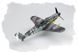 Збірна модель німецького винищувача Bf109 G-6 (late) HB80226 фото 2