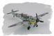 Збірна модель німецького винищувача Bf109 G-6 (late) HB80226 фото 5