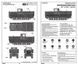 Soviet Komintern Artillery Tractor TR07120 фото 3