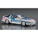 Збірна модель 1/24 японський автомобіль Minolta Supra turbo A70 1988 Inter Tec Hasegawa 21142 HS21142 фото 1