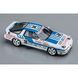 Збірна модель 1/24 японський автомобіль Minolta Supra turbo A70 1988 Inter Tec Hasegawa 21142 HS21142 фото 10