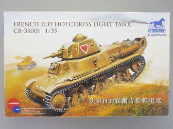 Збірна модель французького легкого танка "Horgis" H39 CB35001 фото