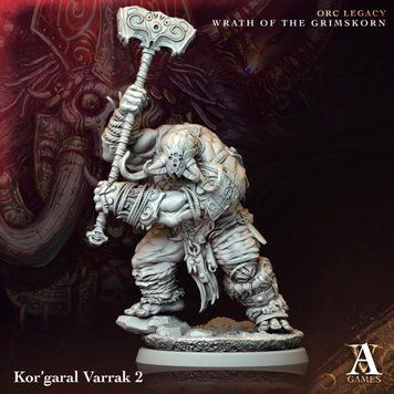Kor'garal Varrak 2 esc_varrak2 фото