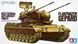Збірна модель 1/35 ЗСУ Флакпанцер Гепард Тамія TAM35099 фото 1