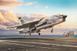 F-8E CRUSADER IT1456 фото 1