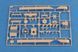 Soviet T-28 Medium Tank HB83851 фото 6