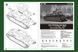 Soviet T-28 Medium Tank HB83851 фото 9