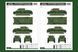 Soviet T-28 Medium Tank HB83851 фото 10