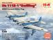 He 111Z-1 &ldquo;Zwilling&rdquo;, WWII Німеччина Glider Tug ICM48260 фото 1