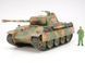 Збірна модель 1/35 Танк Panther Type G TAM35170 фото 2