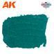 EMERALD SPHERE &ndash; WARGAME TERRAINS &ndash; 100ML AK1223 фото 2