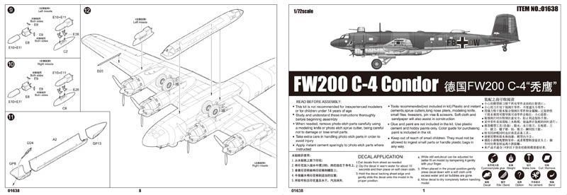 Збірна модель літака FW200 C-4 Condor TR01638 фото
