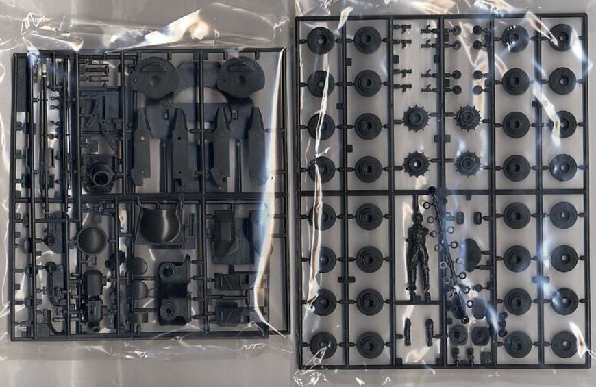 Збірна модель 1/35 ЗСУ Флакпанцер Гепард Тамія TAM35099 фото