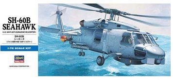 Збірна модель гелікоптера SH-60B SEAHAWK D1 1:72 HS00431 фото