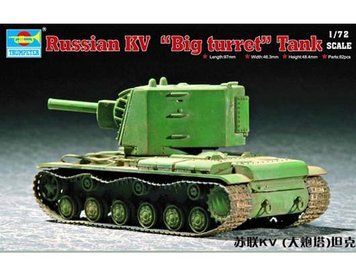 Soviet KV "Big turret" tank TR07236 фото