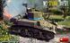 Збірна модель 1/35 WWII Military Miniatures Британський легкий танк М3 Стюарт Дизельний MA35417 фото 1
